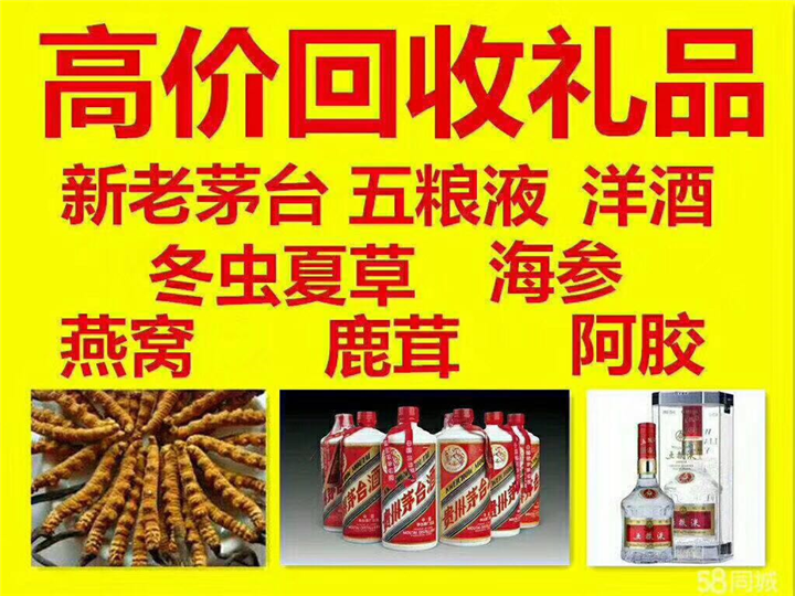 龙江案例展示